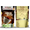 Chukku Coffee