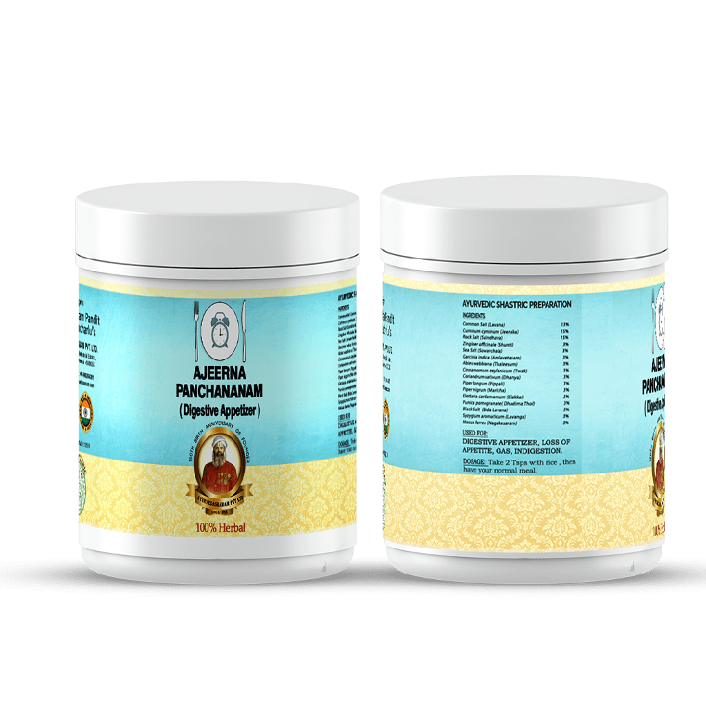 Ajeerna Panchananam Choornam - Enhances Digestion and Alleviates Gastritis
