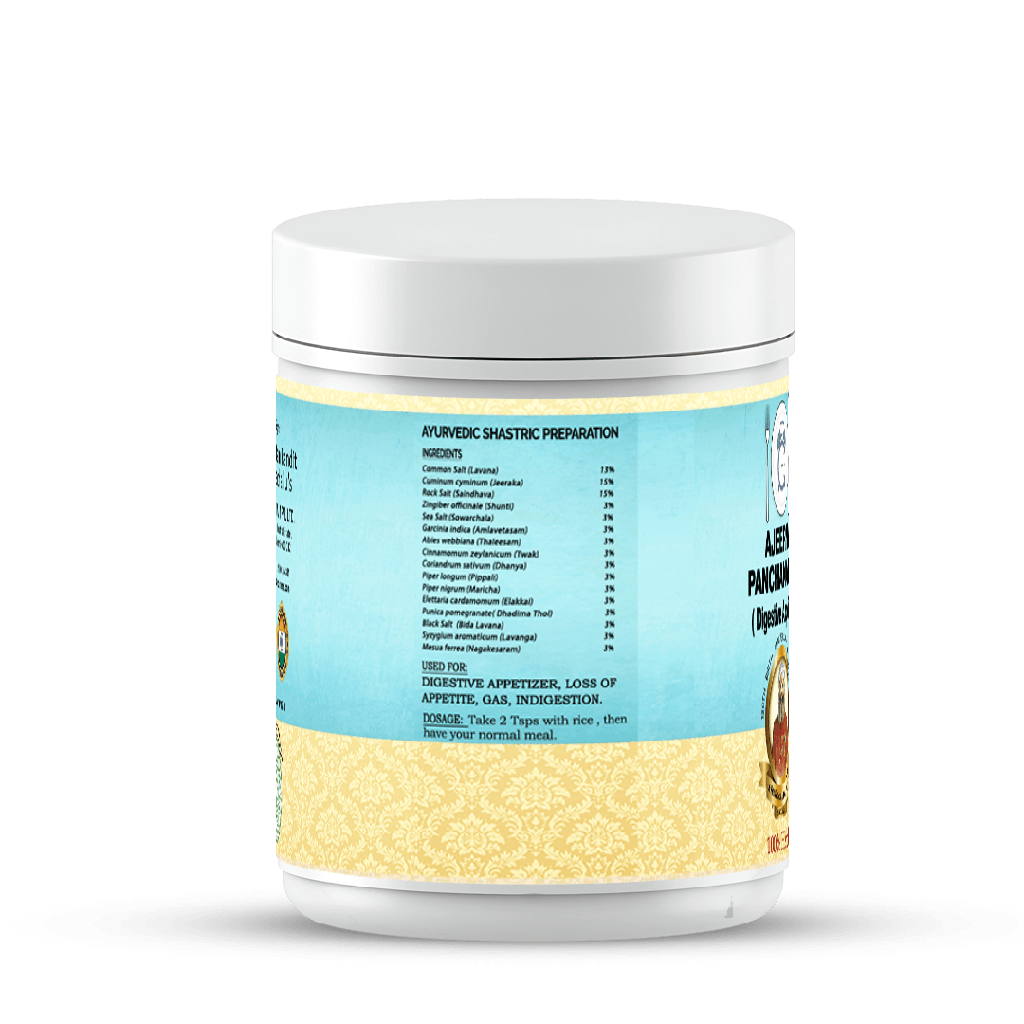 Ajeerna Panchananam Choornam - Enhances Digestion and Alleviates Gastritis