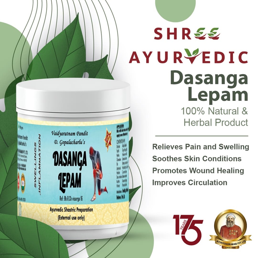 Dashanga Lepam - Relieves Pain & Soothes Skin