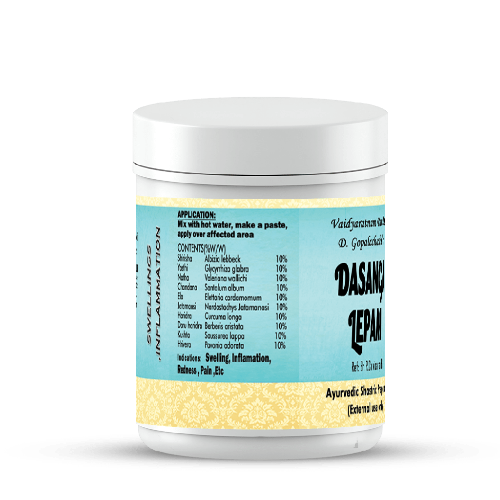 Dashanga Lepam - Relieves Pain & Soothes Skin