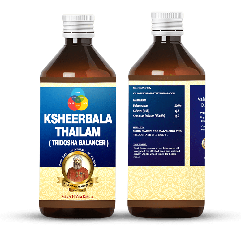 Ksheerbala Thailam - Rejuvenates and Calms the Mind and Body
