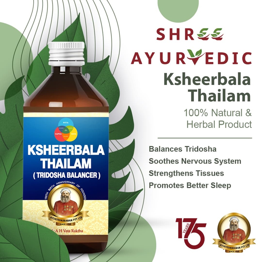 Ksheerbala Thailam - Rejuvenates and Calms the Mind and Body