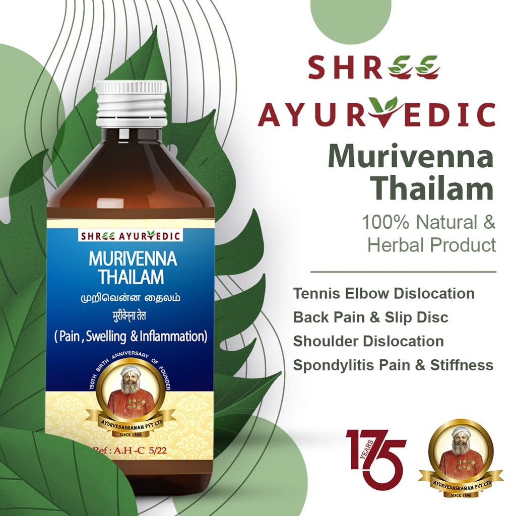 Murivenna Thailam - Ayurvedic Oil for Joint Pain and Stiffness