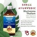Murivenna Thailam - Ayurvedic Oil for Joint Pain and Stiffness