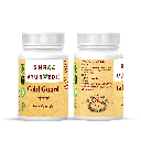 Cold Guard Capsules - Natural Protection for Lungs and Breathing Health