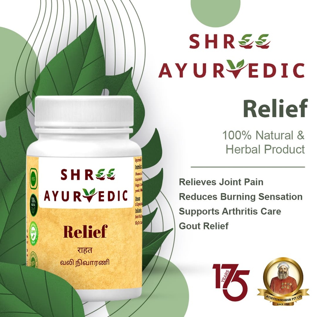 Relief - Herbal Support for Joint Pain and Arthritis Care