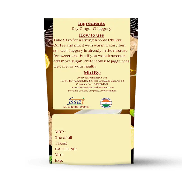 chukku coffee pocket back side .webp