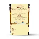 chukku coffee pocket back side .webp