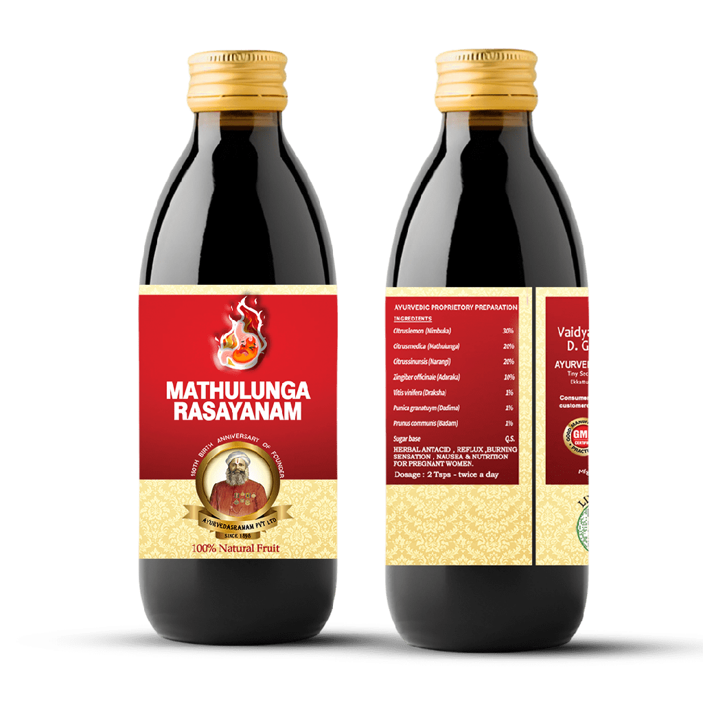 Mathulunga Rasayanam Syrup- Supports Digestion & Well-being