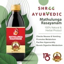 Mathulunga Rasayanam Syrup- Supports Digestion & Well-being