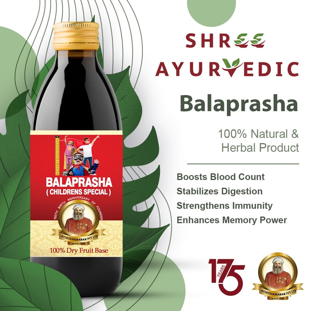 Balaprasha Syrup - Supporting Child Health and Immunity