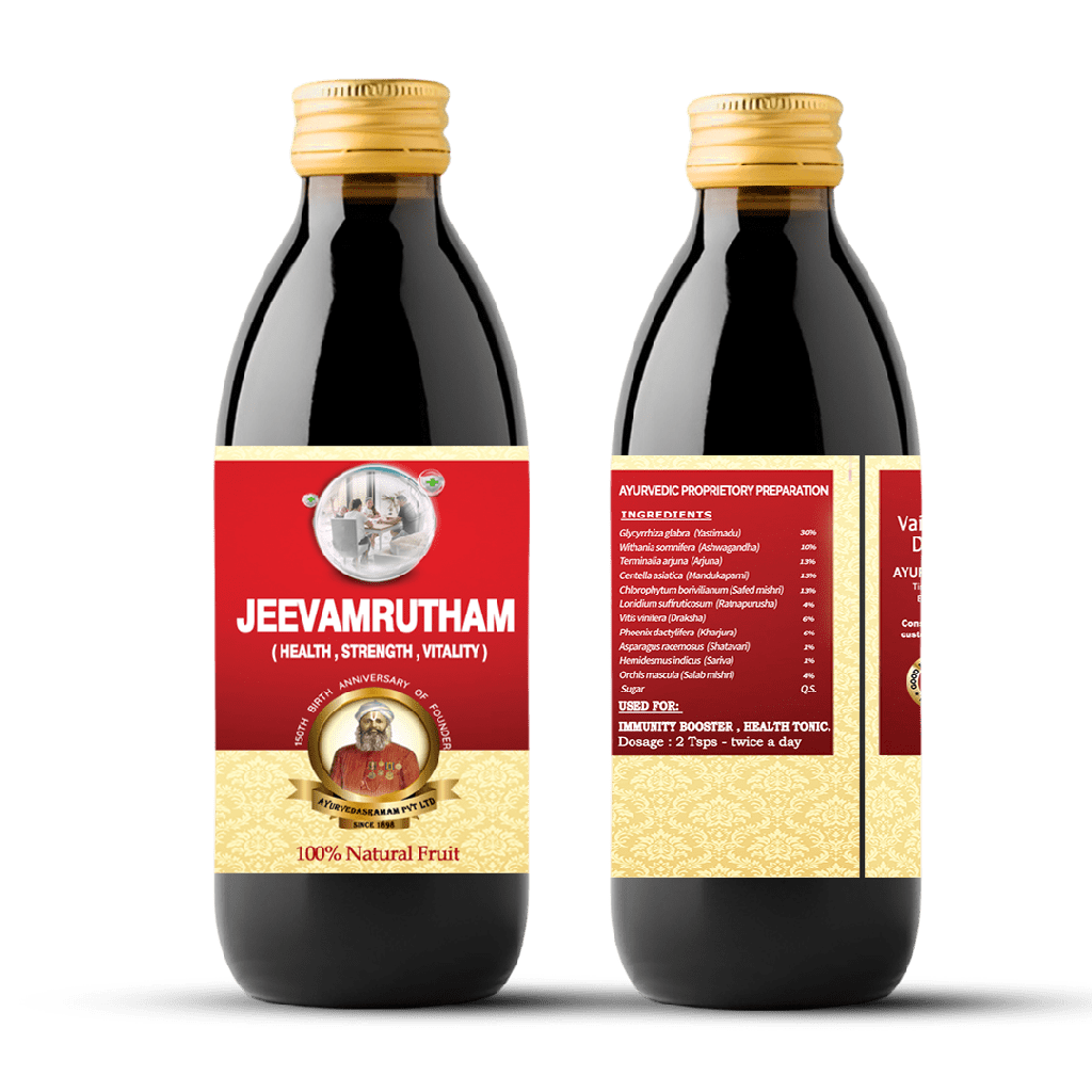 Jeevamrutham Syrup - Boost Your Vitality and Mental Clarity