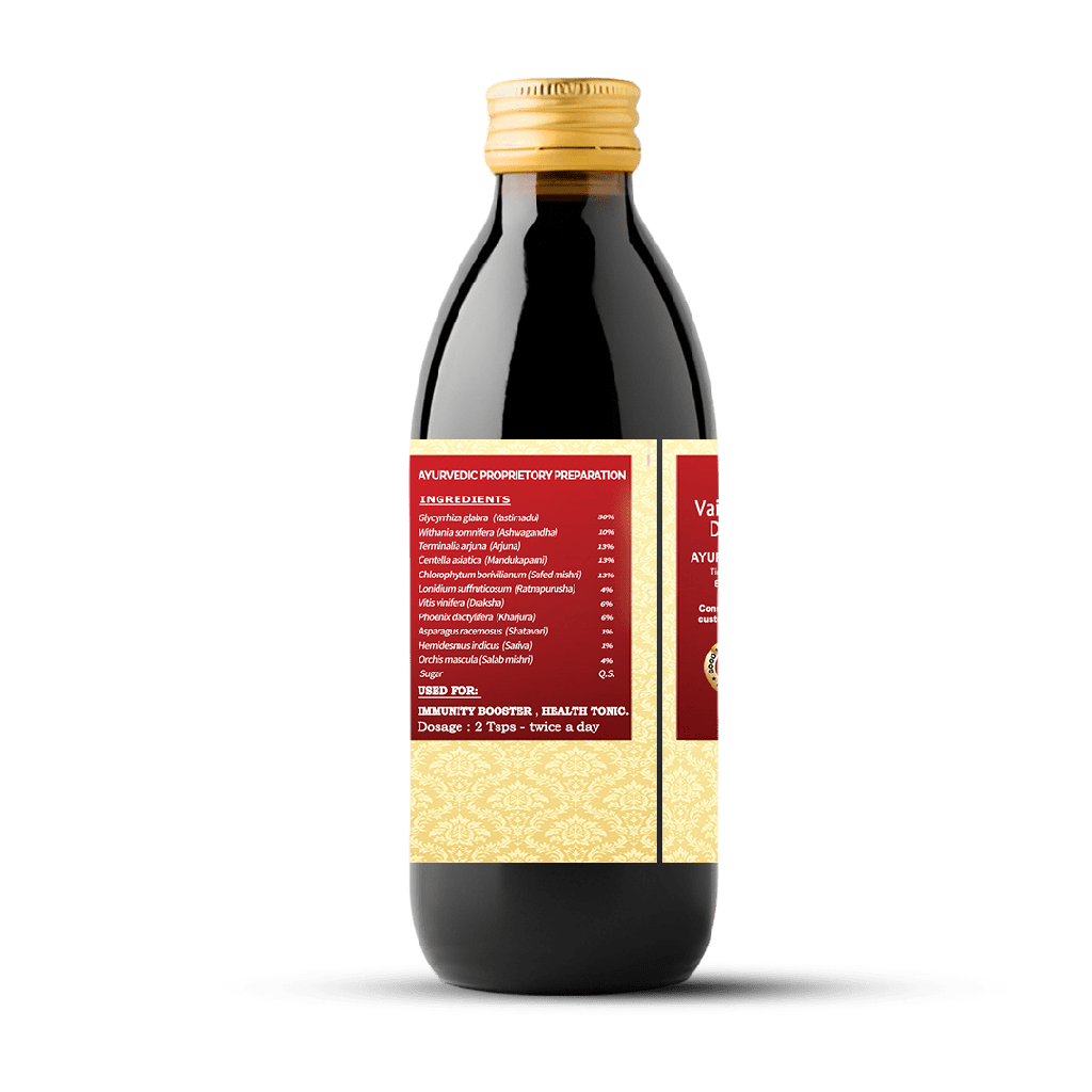 Jeevamrutham Syrup - Boost Your Vitality and Mental Clarity