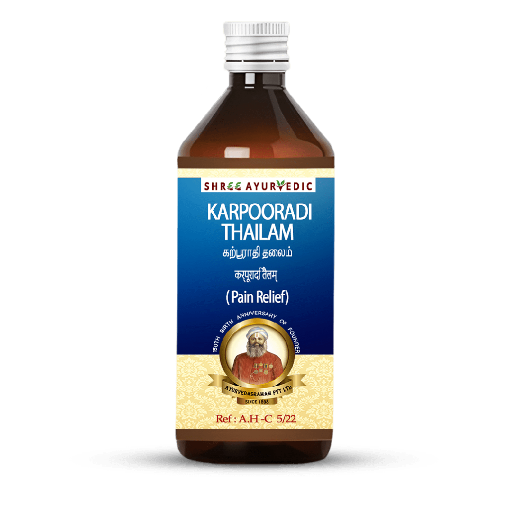 Karpooradi Thailam - Eases Cramps and Stiffness