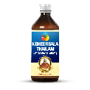 Ksheerbala Thailam - Ayurvedic Oil for Relaxation and Better Sleep